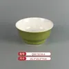 Vajilla Comercial Imitación Porcelana Melamina Tazones y Platos Pequeños, Platos Planos Bicolor, Platos Redondos, Tazones para Sopa, Especialmente Diseñados para Cadenas de Restaurantes de Comida Rápida