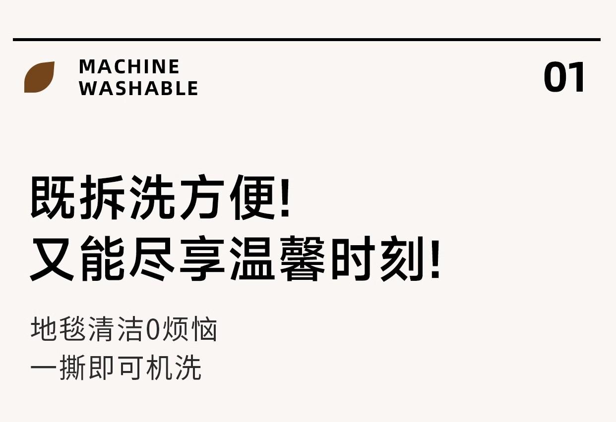 详情图08.jpg