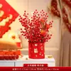 Decoración para inauguración de casa, cubo de la fortuna, fruta de la prosperidad, adornos para sala de estar, regalo de mudanza, juego completo de suministros de decoración para ceremonia de entrada a la casa