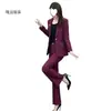 Individual/Set Primavera 2025 Nuevo Ajuste Delgado Moda Elegante Delgado Profesional Traje Pantalones de Campana Traje de Dos Piezas para Mujer