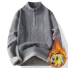 Cross2026 Otoño/Invierno Nuevo Suéter Casual para Hombre de Cuello Medio Alto Versátil con Cremallera Media y Forro de Terciopelo Prenda Base