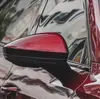 Película de Cambio de Color para Espejo Retrovisor de Coche Negro Brillante Negro Piano Blanco Cristal Plata Electro-Óptico Plata Metálico Fibra de Carbono Envoltura para Espejo Retrovisor