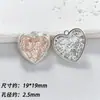 Colgante de Corazón de Aleación Minimalista Pintado en Spray Accesorios DIY para Pulseras, Collares, Pendientes y Otras Joyas