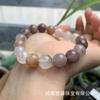 Al por mayor she taicui Oro Jade Violeta de mano para mujer pulsera de mano manchada de vino rosa torsión manual uva morada