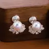Pendientes de Perla Shijia Estilo Francés, Suaves y Exquisitos, para Mujer, Tachuelas de Circonita, Clips para Orejas Tipo Espiral para Mosquitos, Nicho de Lujo Ligero de Gama Alta