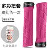 Juego de Puños Antideslizantes y Cómodos para Bicicleta West Rider Agarre Fuerte Absorción de Impactos Juego de Puños con Bloqueo para Bicicleta de Montaña Accesorios para Ciclismo