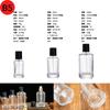 Botella de perfume de vidrio de 30 ml, 50 ml y 100 ml, rellenable, con bayoneta, vacía, portátil y nueva.