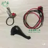 Acessórios para Cortador de Grama Cortador de Grama Aparador de Cercas Tesoura de Poda Pulverizador Tesoura de Chá Controle de Acelerador Interruptor de Parada