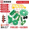 Productos de plástico: Bujes de nylon MC, Piezas de nylon mecanizado POM, Pastillas de nylon PA6 resistentes al desgaste, Piezas procesadas de PP