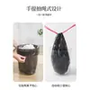 Bolsas de Basura con Cordón para Uso Doméstico, Engrosadas, con Asas, para Cocina, Dormitorio, Uso Estudiantil, Tamaño Grande, Bolsas de Plástico Negras con Cierre de Jalar
