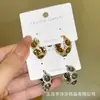 Aretes de Aro Brillantes con Circonita Microincrustada Color Marrón Maillard, Aretes Vintage de Lujo Ligero al por Mayor para Mujer