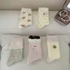 Calcetines de longitud media con bordado de oso de dibujos animados lindos estilo coreano para mujer, estilo japonés, con volantes, rayas perladas, calcetines sueltos dulces