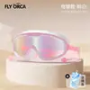 Gafas de Natación, Venta Caliente Transfronteriza Impermeables Antivaho Galvanizadas para Adultos con Marco Grande, Equipo y Suministros de Natación al por Mayor