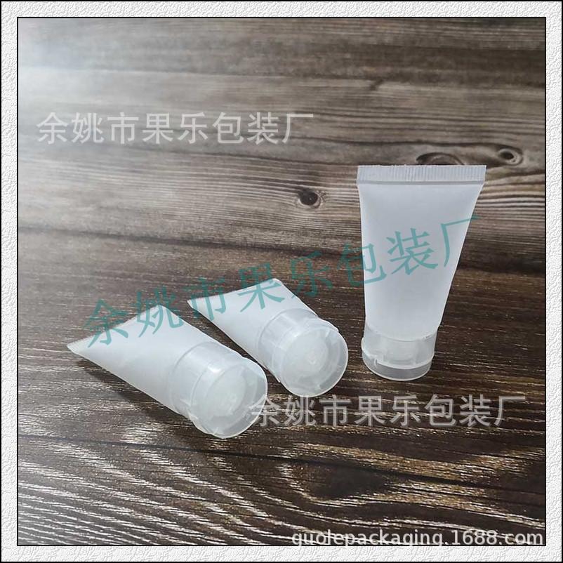 15ml软管+翻盖 (12).jpg
