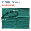 Bolsa de Almacenamiento para Instrumentos Quirúrgicos, Bolsa para Herramientas de Doble Párpado, Bolsa Insertable, Bolsa de Almacenamiento para Desinfección, Bolsa de Algodón Puro Verde Oscuro