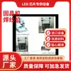 Máquina de Lente de Cubierta de Imitación de Lumen LED, Nuevo Modelo de Máquina de Trillado LED Totalmente Automática, Máquina de Lente de Cubierta de Alta Potencia, Garantía de Calidad