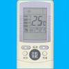 Adecuado para control remoto de aire acondicionado Haier YR-D03 de doble uso YL-D01 YR-D01 YR-D02 YR-D04