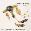 Conjunto de Três Peças de Contas Dzi Dente de Tigre Natural Acessórios DIY Feitos à Mão Contas para Pulseira Colar Pingente Pulseira de Contas Budistas