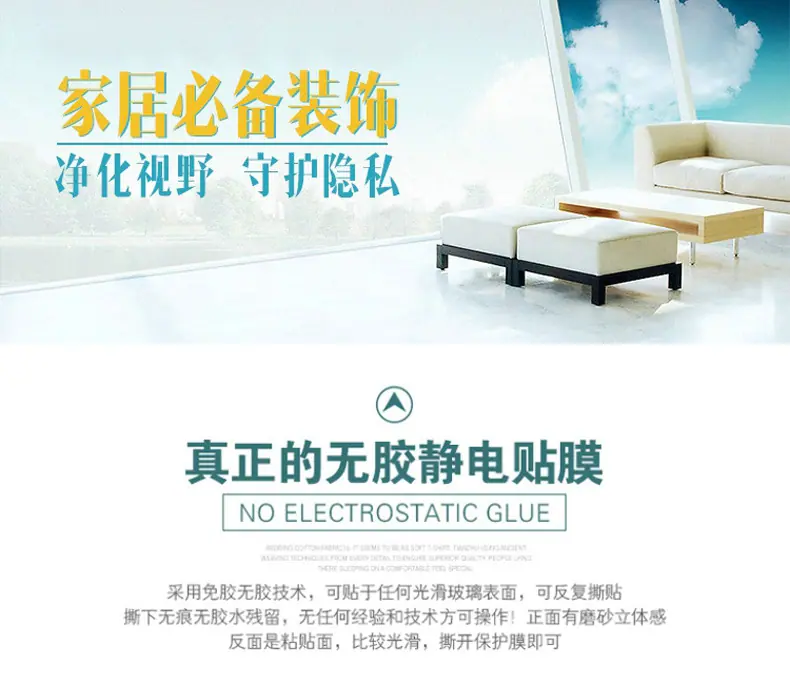 上架图1_01.jpg?x-oss-process=image/format,png
