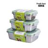 Acero Inoxidable Material 304 Caja para Comida Fresca Comida Empaquetada Caja para Comer Caja de Almacenamiento de Frutos Secos Transfronteriza Caja Redonda Doméstica para Conservar Fresco