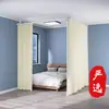 Suporte de Cortina Divisória de Tela para Sala de Estar, Divisor de Ambiente, Parede de Teto ao Chão, Tela de Cama, Divisória de Hotel para Aluguel