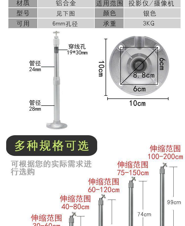 详情图片_4.jpg