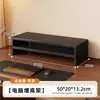 Caja de Almacenamiento de Escritorio Soporte para Monitor Estante de Escritorio de Oficina Organizador de Teclado y Laptop