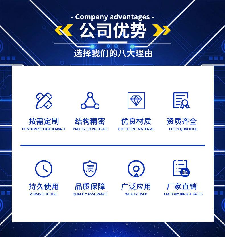 详情_06.jpg