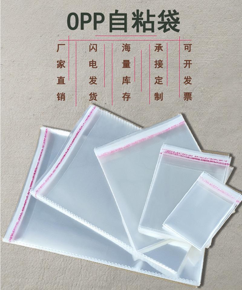 详情1