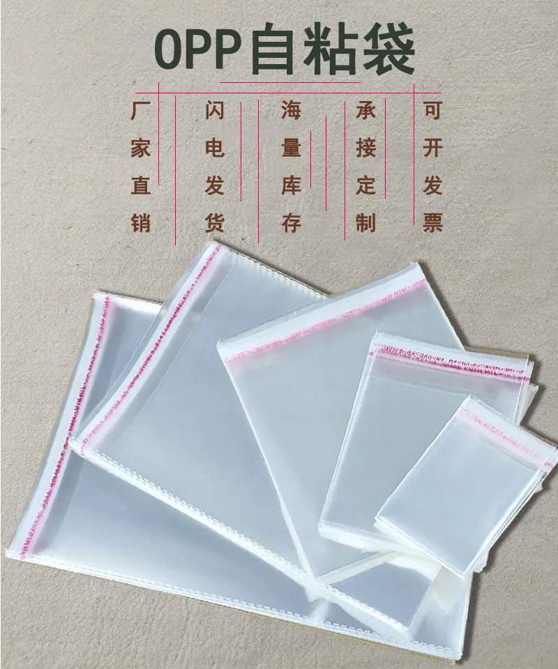 详情1