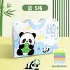 Hebilla de panda bolsa de fuelle A4 estudiante gran capacidad multicapa portapapeles de examen bolsa de almacenamiento inserto clasificador de datos