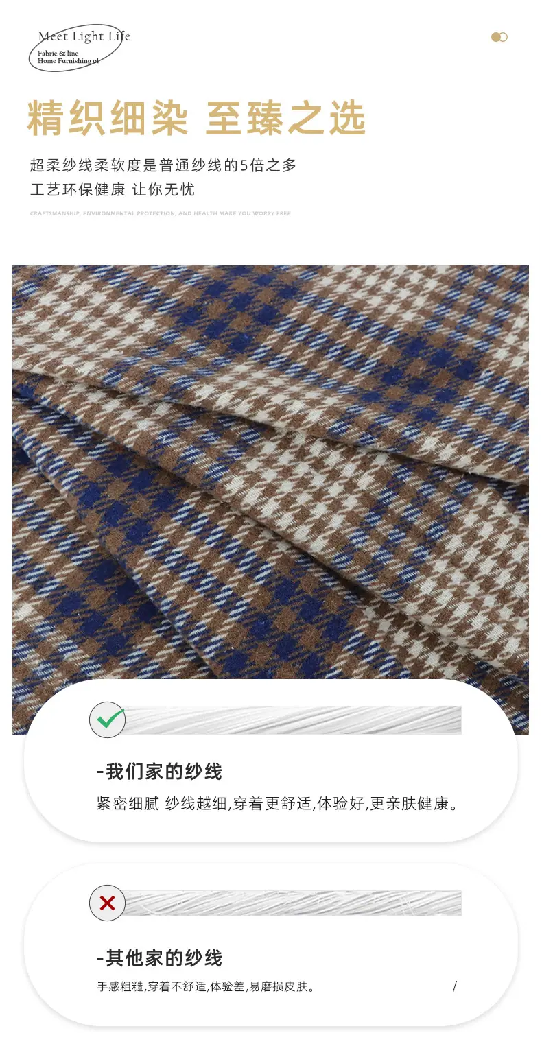 纷橙详情-颜色图多_02.jpg