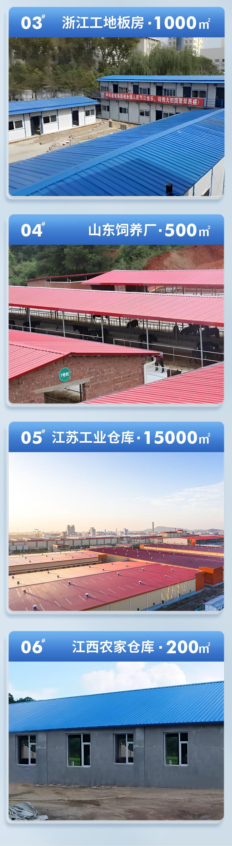 图层-12131_07.jpg
