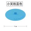 Tapa para Taza de Té Tapa de Silicona para Taza Tapa Selladora Tapa para Taza de Cerámica Tapa para Taza de Vidrio Tapa de Plástico para Taza de Agua Tapa para Taza