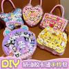 Bolsos de mano DIY para niños Kulomi Material de pegamento crema Bolsa Niñas Dibujos animados Lindo Adhesivo hecho a mano Juguetes educativos