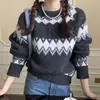 Suéter redondo de punto con patrón de rombos retro Fair Isle, nuevo estilo otoño e invierno, diseño casual, camiseta de punto de manga corta bordada en bloques de color