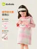 Vestidos de Niña Dudu Ropa de Invierno para Niños Ropa de Bebé Vestidos Chaleco para Niñas Vestidos para Niñas Ropa Infantil de Moda