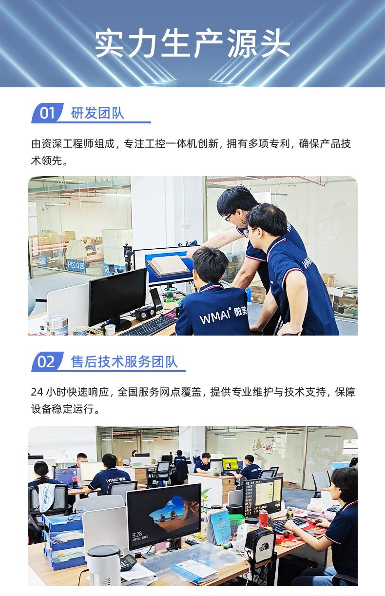 微美 (5).jpg