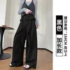 Pantalones de traje caqui de imitación de dos piezas con ribete de encaje para mujer, nuevo estilo primavera/verano, pantalones rectos holgados de cintura alta con un diseño elegante y corte de pierna ancha