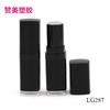 Tubo de lápiz labial negro de plástico, contenedor cuadrado para lápiz labial, botella para lápiz labial LG287, material de embalaje de cáscara vacía para cosméticos