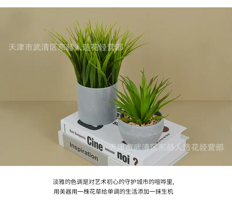 详情_08.png