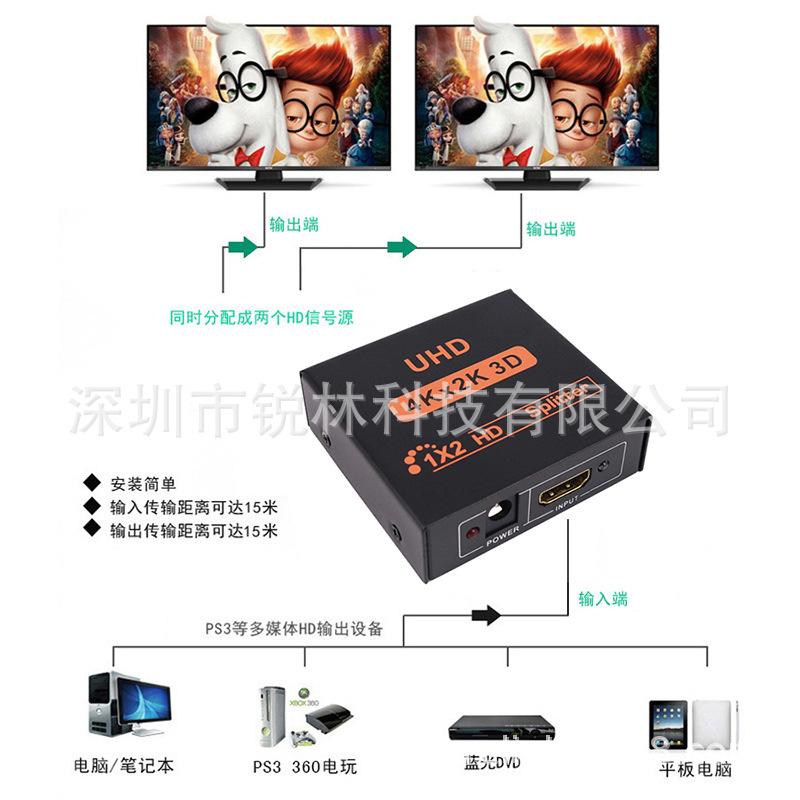 RL-HSP12-L17.jpg
