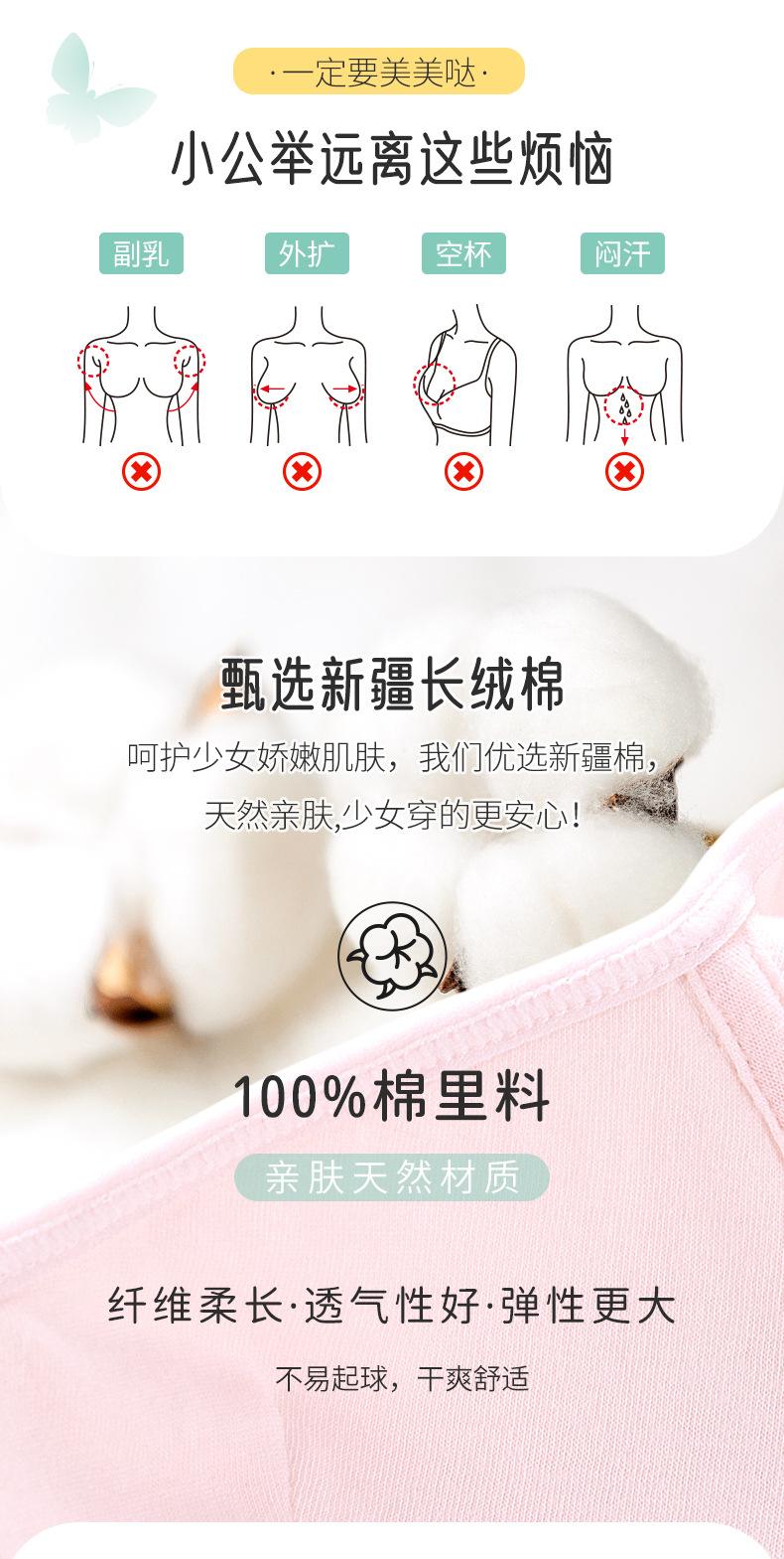 详情_02.jpg