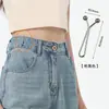 Clipe Magnético Anti-Arrasto para Fixação da Barra da Calça, Ferramenta de Ajuste de Comprimento da Calça, Fivela de Ajuste de Bainha