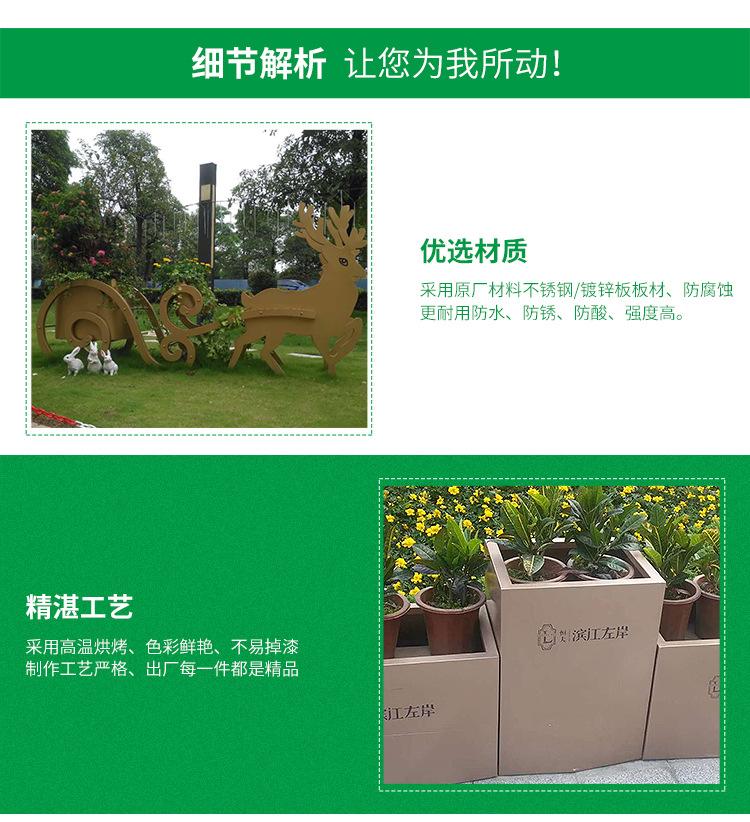 详情页_05