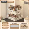 Estante de almacenamiento para cocina, un organizador versátil de montaje en pared para uso doméstico, no requiere taladrar, diseño de múltiples capas para almacenar aceite, sal, salsa, vinagre y otros condimentos