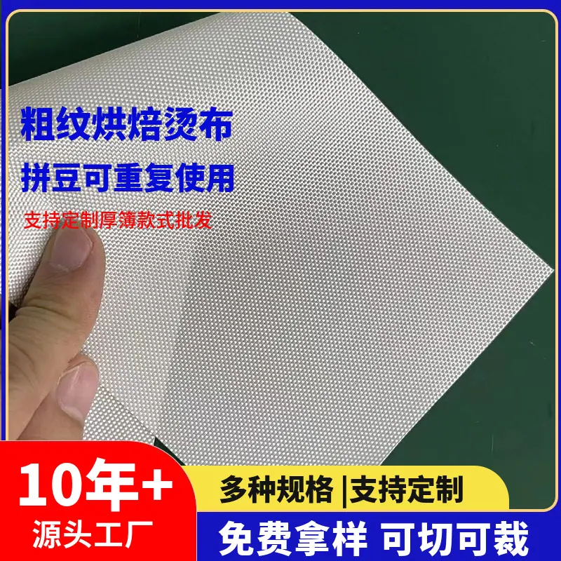 微信图片_20251105104143_61_10