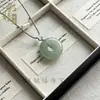 Colar com Pingente de Peixe Pequeno Martelado em Aventurina Natural e Cor de Água Clara Hetian, Novo Estilo Chinês Pingente de Gato Deitado para Sorte