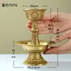 Taza Protectora con Ocho Símbolos Auspiciosos Tallados para Adoración Doméstica en Interiores, Taza de Agua Bendita de Cobre, Adorno de Taza de Ofrenda para el Hogar Estilo Tíbet