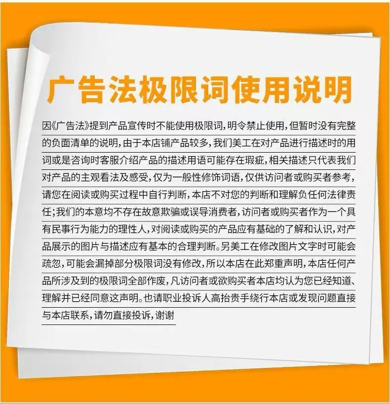 微信图片_20250723143525